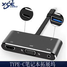 Nintendo Type-c sang HDMI với màn hình Chuyển đổi đế sạc di động Trạm nối Apple Mac Bộ chuyển đổi