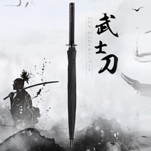 Các nhà sản xuất quà tùy chỉnh ô dài xử lý ô Straight ô nam và nữ dao ô ô ô Samurai gươm quảng cáo ô Quà tặng / ô quảng cáo