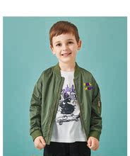 Trẻ em mặc áo khoác bé trai mùa thu 2018 Trẻ em mới mặc áo khoác thoáng khí cho trẻ em Áo khoác