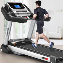 Máy chạy bộ Li Jiujia câm điện gấp máy tập thể dục máy chạy bộ thể thao 9009 màn hình máy chạy bộ màu Máy chạy bộ