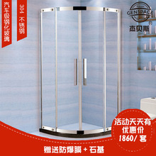 Phòng tắm inox 304 cao cấp tùy chỉnh phòng tắm kính cong 8 mm vách ngăn vệ sinh cửa trượt Phòng tắm tùy chỉnh