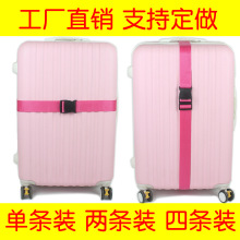 Đóng gói với vali vali gắn với vỏ xe đẩy và hành lý với hành lý đi ra nước ngoài để hợp nhất với một từ Thắt lưng đóng gói