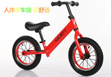 Nhà máy sản xuất xe cân bằng trực tiếp cho trẻ em mà không cần đạp hai bánh xe đạp 12 inch bơm hơi cho bé một thế hệ Xe đạp
