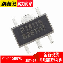 PT4115 SOT-89-5 PT4115B89E Trình điều khiển LED IC Trung Quốc Tài nguyên đối thoại Đảm bảo chất lượng mới IC mạch tích hợp