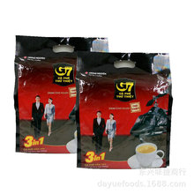 Đặc sản Việt Nam Zhongyuan g7 cà phê 800g 50 túi nhỏ G7 cà phê hòa tan ba trong một 10 túi / hộp Pha chế đồ uống