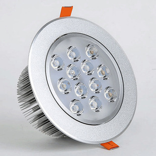 9-12W大功率LED铝天花射灯外壳套件 高光银中料含散热器1.5厘