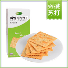 Bánh quy kiềm Soda Yi Chives Laver Phụ nữ mang thai ban đầu Đồ ăn nhẹ Không đường Toàn bộ Lúa mì Hạt thô Bánh quy Soda bánh quy
