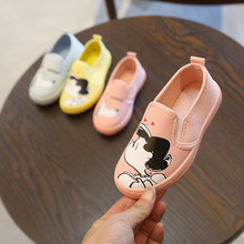 19 đôi giày vải mới một chân trẻ em hoạt hình giày hoang dã nữ sinh tiểu học giày đế bằng phẳng giày mùa xuân và mùa thu Giày vải trẻ em