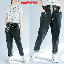 Xuân 2019 mới 300 kg XL béo MM thun thun co giãn eo quần jeans chân 04103 Quần áo nữ size lớn