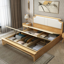 Giường gỗ Bắc Âu 1,8 m giường đôi hiện đại tối giản nội thất phòng ngủ chính gói mềm giường đơn 1,5 m Giường Bắc Âu Giường gỗ