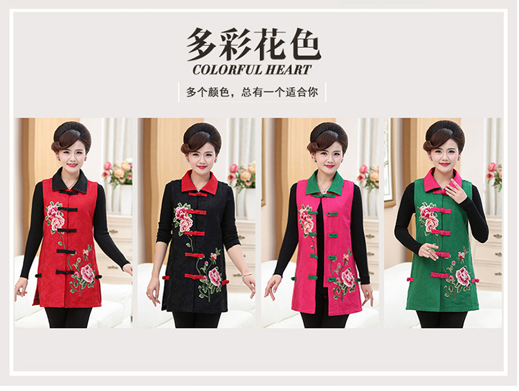 Gilet femme LE GROUPE DQYRM  EAST EST TOUJOURS AUSSI BEAU en Mélange de coton - Ref 3317385 Image 11