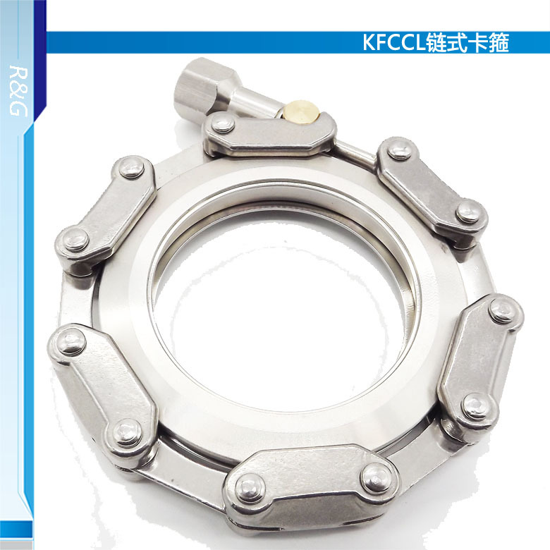 厂家直销批发304不锈钢nw真空卡箍真空管件kf三节链条
