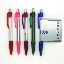 Nhà sản xuất quảng cáo tùy chỉnh nhựa kéo bàn chải carbon kéo giấy bút biểu ngữ bút đòn bẩy bút sáng tạo văn phòng phẩm quà tặng Bút bi