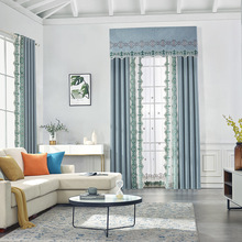 phòng khách rèm cửa vải phòng ngủ thiên thạch tối giản hiện đại mới với rèm cửa màn màn vải bán buôn Rèm đơn giản