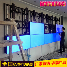 Samsung LCD 46 inch màn hình nối 55 inch cực hẹp cạnh liền mạch LED màn hình nối giám sát nhà sản xuất TV nối tường Giám sát