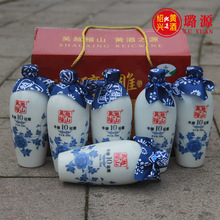 Thiệu Hưng Rượu vang vàng Wu Yueji Mùa đông nhồi bông hoa khắc mười năm Chen 500ml * 6 Chai Nhà máy sản xuất rượu gạo khô trực tiếp Rượu vàng
