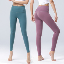Ebay Châu Âu và Hoa Kỳ bùng nổ mô hình quần thể dục yoga mùa thu quần thể thao nữ hông là quần bó sát cao eo cao chín quần Quần áo yoga