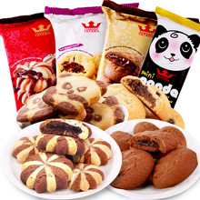 Thực phẩm nhập khẩu Malaysia TATAWA Bánh quy Tatawa Đồ ăn nhẹ thông thường Bán buôn 120g Bánh quy