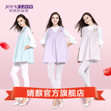 婧 Trang phục phù hợp với bà bầu Phụ nữ mang thai bảo vệ bức xạ quần áo để làm việc mang thai tạp dề tạp dề Bảo vệ bức xạ