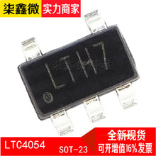 IC sạc pin LTC4054 4054 SOT-23-5 LTH7 TP4054 Điểm mới IC mạch tích hợp