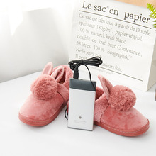 Giày ấm máy tính Giao diện USB sưởi ấm chân ấm Kho báu giày ấm có thể là giày sưởi điện sang trọng có thể tháo rời và giặt được Cổ vật ấm áp mùa đông USB