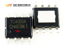 Nhà máy sản xuất pin lithium trực tiếp TP4056 IC sạc chuyên dụng Bộ sạc pin lithium TC4056A IC mạch tích hợp