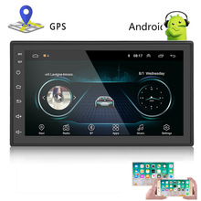 Android 7 inch GPS thông minh GPS HD Bluetooth xe MP5 chó điện tử điều hướng tốc độ xe một máy Xe mp3
