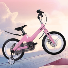 Xe đạp trẻ em hợp kim magiê mới Một bánh xe phanh đôi 12 inch 14 inch 16 inch Xe đạp trẻ em 18 inch Xe đạp