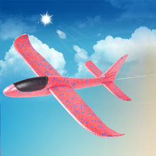 Đồ chơi trẻ em ném bọt máy bay ngoài trời máy bay lượn mô hình máy bay mạng máy bay kháng đỏ mô hình máy bay ném Mô hình hàng không
