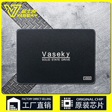 Máy tính xách tay ổ cứng SSD SSD SSD 120G-500G Tự làm phần cứng