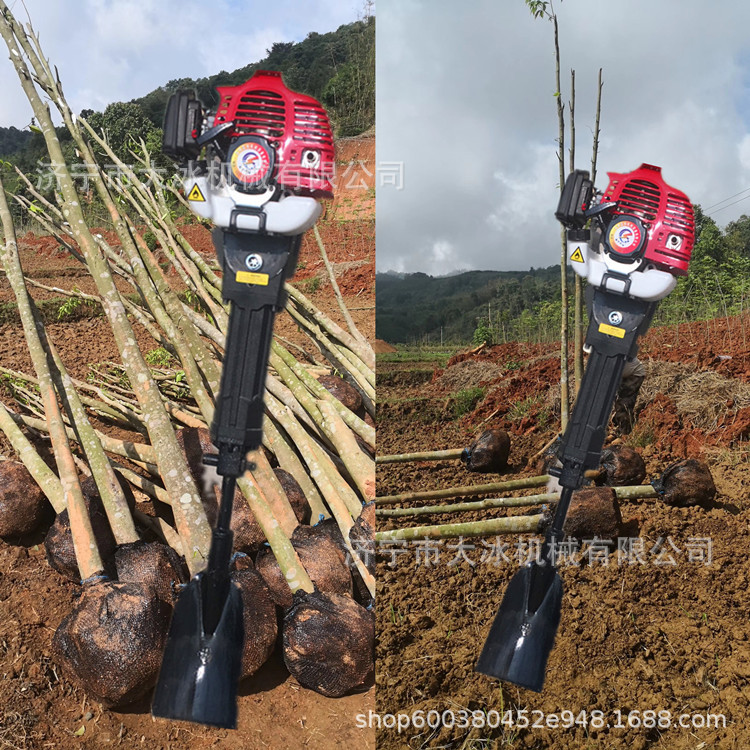 断根铲头式移栽机 冲击式起树机 手持式苗木移植机 挖树机厂家