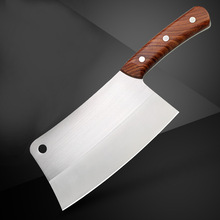 Không gỉ dao nhà bếp bằng thép Dương Giang dao nhà bếp gia đình cắt xương sườn dao xương gỗ nhà sản xuất xử lý bán buôn một thế hệ các chất béo Dao và kéo