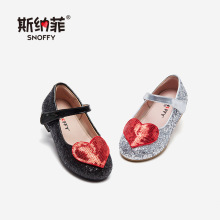 Giày trẻ em Snaf giày nữ mùa xuân 2019 Giày công chúa mới mùa xuân và mùa thu giày thời trang trẻ em thủy triều phiên bản Hàn Quốc của giày đơn Giày công chúa