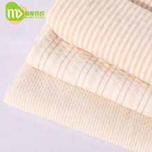 Đầm cotton 320g màu vải không khí lớp A Baby quilt hữu cơ dệt không khí lớp vải nóng bán Lớp không khí