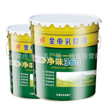 Sơn tự sản xuất và bán sơn tường ngoài trời hòa tan trong nước XG02 chlorosulfonated polyethylen Lớp phủ chống ăn mòn