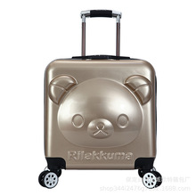 Gấu mới Túi xe đẩy túi phổ bánh xe vali vali trường hợp xe đẩy trẻ em túi tùy chỉnh Túi xe đẩy