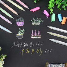 Hao Cai ánh sáng cao bút vẽ tay màu nghệ thuật vẽ bút màu bút đánh dấu tự làm thiết kế sáng tạo sơn bút mỏng đầu Bút quảng cáo