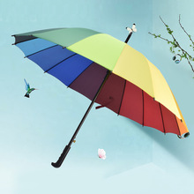 Nhà máy trực tiếp bán buôn 16 xương tăng cầu vồng ô bảo hiểm mưa và mưa sử dụng kép quảng cáo ô tùy chỉnh cộng với logo Quà tặng / ô quảng cáo
