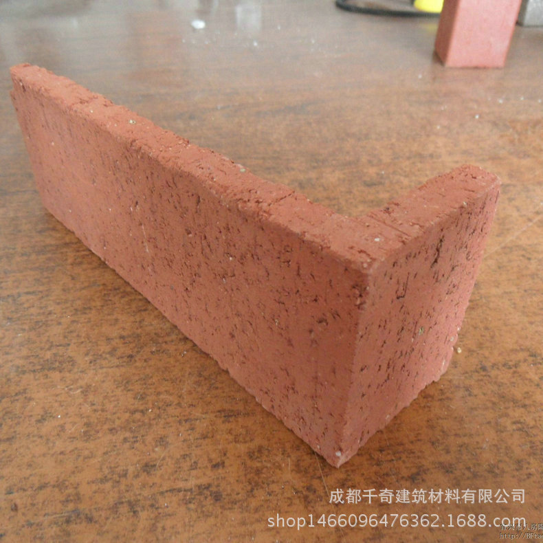 厂家供应 墙面陶土砖 红色陶土砖 定制陶土砖