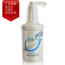 Nhà máy trực tiếp đại lý bán buôn và Xiang lần mềm Spa spa kem chăm sóc tóc mềm PPT dưỡng ẩm dưỡng chất Trị liệu bằng sữa