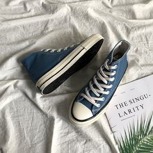 Giày vải sang trọng thập niên 1970 màu xanh lam cao giúp cổ điển retro Hàn Quốc ulzzang đường phố giày vải màu xanh ô liu Giày cao