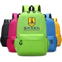 Túi học sinh tiểu học logo tùy chỉnh túi trẻ em Phiên bản Hàn Quốc của túi đeo vai màu rắn tùy chỉnh nhà sản xuất bán buôn in ba lô Cặp đi học