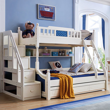 Giường gỗ đặc giường cao và thấp giường mẹ giường đa năng giường trẻ em đa năng giường tầng người lớn hai giường kết hợp giường Giường trẻ em