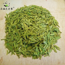 Trà mới 2019 Hàng Châu Hồ Tây giao hàng Trà xanh trà xanh trà xanh lỏng lẻo nông dân bán buôn trà xuân Yunqi nông dân trà cũ Trà bốn mùa