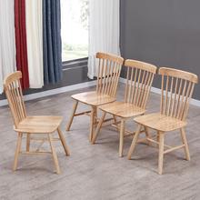 Ghế gỗ rắn Bắc Âu đơn giản hiện đại tựa lưng ghế ăn giải trí Ghế sofa cafe phương tây bàn trà sữa và ghế kết hợp Ghế ăn