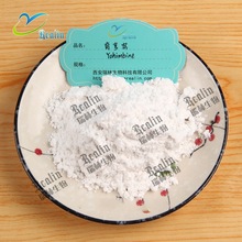 Yohimbine Yohimbine Hydrochloride 98% Xian Ruilin Bio stock 10g mỗi túi Chào mừng bạn đến tham khảo Gia công nguyên liệu