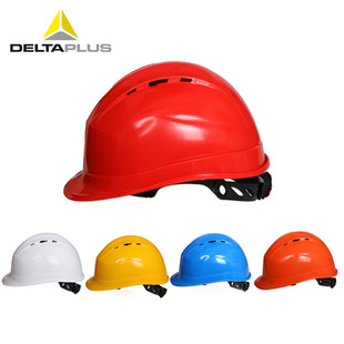 代尔塔 102009 防砸抗紫外线 PP安全帽 透气型高空防晒作业防护帽