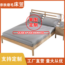 một mảnh DN giường polyester Amazon bedspread Simmons nệm bảo vệ che mat che bụi trượt 1.8 Bộ bốn mảnh