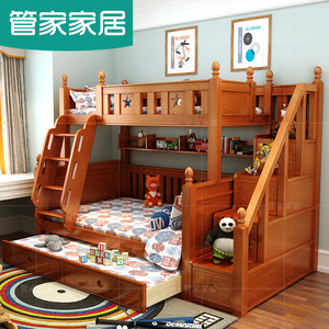 厂家直销地中海儿童子母床全实木上下铺床高低床双层松木床家具