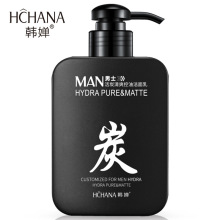 Han Wei Men than hoạt tính làm mới dầu làm sạch kiểm soát dầu dưỡng ẩm kiểm soát sâu làm sạch lỗ chân lông Sản phẩm tẩy rửa